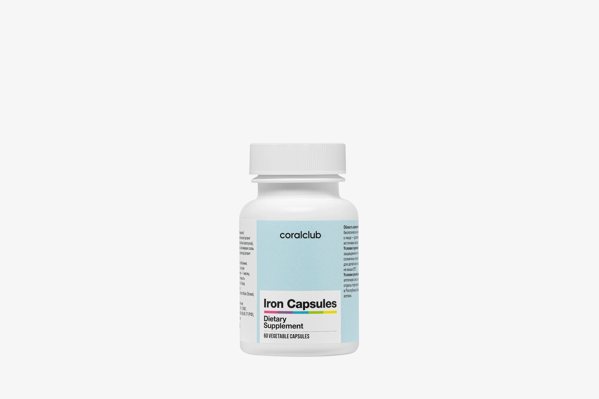 Iron - raud - 60tbl CoralClub